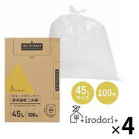 ゴミ袋 未来へのおもいやり 厚手透明ごみ袋 45L 100枚入 4袋 +irodori+