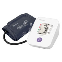 アイリスオーヤマ 上腕式血圧計 BPU-101 1台
