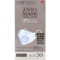 ビーブリッジ JN95 マスク 個包装 ふつうサイズ