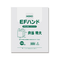 ヘイコー EFハンド 弁当用 ナチュラル原反