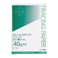 コクヨ ナチュラルトレーシングペーパー薄口 B3 40g セ-T43N 1パック（100枚）