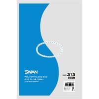 シモジマ スワン　ポリエチレン袋　Ｎｏ.２１３　紐なし 006616133 1袋