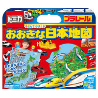 永岡書店 トミカ　プラレール　あそんでおぼえるおおきな日本地図 80087 4個（直送品）