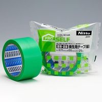 エスコ（esco） 50mmx25m 養生テープ（建築塗装用/緑/30巻） EA944ML-100B 1箱（30巻）（直送品）