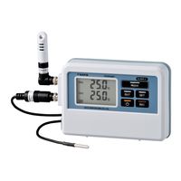 佐藤計量器製作所 2ch温度ロガーSK-L751（指示計のみ） 8800-00 1個（直送品）