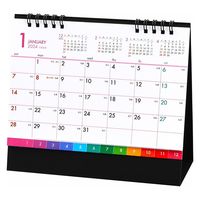 【2024年版カレンダー】杉本カレンダー 卓上 ビビットカラースケジュール SG9360 1冊