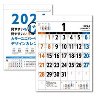 【2024年版カレンダー】東海カレンダー 壁掛 カラーユニバーサルデザイン B3 GT900 1冊