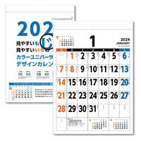 【2024年版カレンダー】東海カレンダー 壁掛 カラーユニバーサルデザイン A2 GT910 1冊