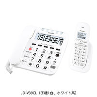 シャープ デカ文字＆光で着信に気付きやすい電話機（子機1台モデル） JD-V39CL 1箱（直送品）