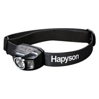 Hapyson 充電式ヘッドランプ YF-281 1台（直送品）