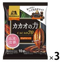 【ワゴンセール】カカオの力チョコレート 166g 3袋 森永製菓 チョコレート