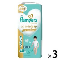 パンパース おむつ はじめての肌へのいちばん P&G