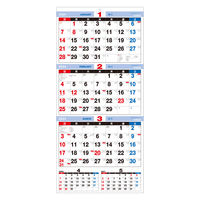 【2024年版カレンダー】 九十九商会 上から3ヶ月文字 AA-022 1冊