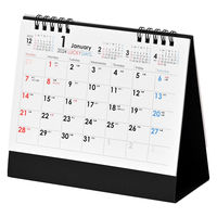 【2024年版カレンダー】 ムトウユニパック 卓上 LUCKY DAYS MU-103 1冊