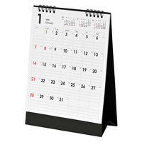 【2024年版カレンダー】 よしかわ ジャンボデイリープラン YK-3509 1冊