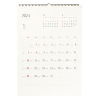 無印良品 バガスペーパー日曜始まり六輝カレンダー 2024年1月～12月 良品計画