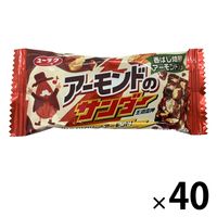 アーモンドのサンダー 40本 有楽製菓 チョコレート