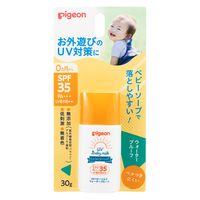 ピジョン UVベビーミルク ウォータープルーフ 日焼け止め乳液 SPF35 PA+++ 30g