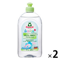 旭化成ホームプロダクツ フロッシュベビー ほ乳びん・食器洗い 500ml