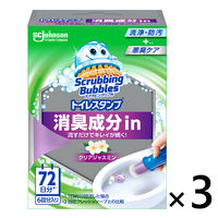 スクラビングバブル トイレ掃除 トイレスタンプ 消臭成分in クリアジャスミンの香り 本体 1セット(18回分：1本入×3個) トイレ洗剤 ジョンソン