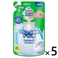 スクラビングバブル トイレ掃除 アルコール除菌 トイレ用 プッシュタイプ 詰め替え用 250ml 1セット(5個) ジョンソン