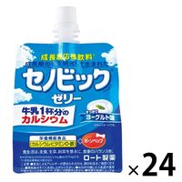 セノビックゼリー ヨーグルト味 　24個