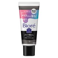 ビオレ おうちdeエステ メイク落とし マッサージブラックジェル 60g 花王