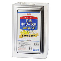 日清オイリオ 業務用　日清キャノーラ油綿実ブレンド16.5KG（直送品）