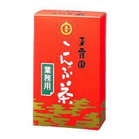 玉露園食品工業 業務用　こんぶ茶　1ケース　1KG×10×2（直送品）