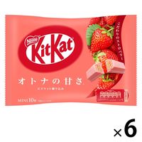 キットカット ミニ オトナの甘さ ネスレ日本 チョコレート 個包装
