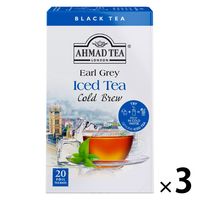 【水出し5分】AHMAD TEA（アーマッドティー） コールドブリュー ティーバッグ