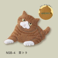 フェルトと刺繍でつくる猫のブローチ SFNSB-4 1セット(3袋) サンフェルト（直送品）
