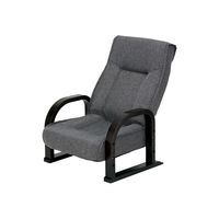 武田コーポレーション リクライニングやすらぎ座椅子 グレー A8-RY69GRY １箱（直送品）
