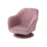 武田コーポレーション デザイン回転座椅子ピンク AT2-DK56PI １箱（直送品）