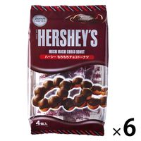 ハーシー もちもちチョコドーナツ 4個 6袋 THE HERSHEY COMPANY チョコレート ドーナッツ