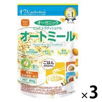 日食 オーガニックピュア トラディショナルオートミール 800g 3袋 日本食品製造 シリアル オートミール