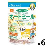 日食 オーガニックピュア トラディショナルオートミール 800g 6袋 日本食品製造 シリアル オートミール