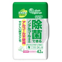 ウェットティッシュ ノンアルコール エリエール除菌できるノンアルコールタオル 大王製紙