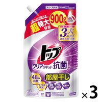 トップクリアリキッド抗菌 詰め替え 超特大 900g 1セット（1個×3） 衣料用洗剤 ライオン【リニューアル】