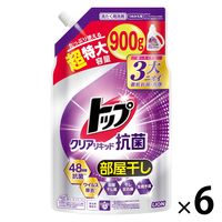 トップクリアリキッド抗菌 詰め替え 超特大 900g 1セット（1個×6） 衣料用洗剤 ライオン【リニューアル】