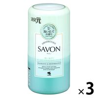 消臭元 SAVON お部屋 キッチン トイレ 玄関用 すっきりシトラスシャワーソープ 小林製薬