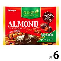アーモンドチョコレート 6袋 カバヤ食品 チョコレート