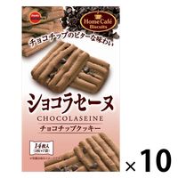 ショコラセーヌ 14枚 10箱 ブルボン チョコレート