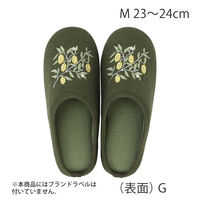 川島織物セルコン フルーツ スリッパ M 23～24cm グレー GS1703_06G 1足（直送品）