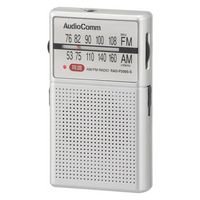 株式会社オーム電機 イヤホン巻き取りポケットラジオ AM/FM 03-0979 1個（直送品）