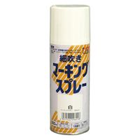 アトムサポート アトム 細吹きマーキングスプレー 300ml 白 9050790 1本（直送品）