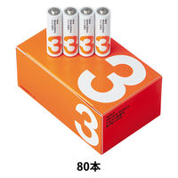 乾電池　単3形　アルカリ乾電池　北欧パッケージ　アスクルオリジナル