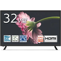 WIS 32インチHD液晶テレビ AS-32