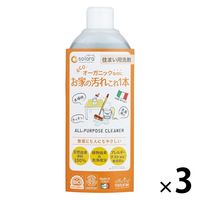 ソラーラ オールパーパスクリーナー エコ オーガニック 洗剤 500mL 1セット（3個） グローバルプロダクトプランニング