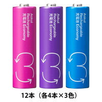 アスクルオリジナル 充電式・ニッケル水素電池 充電池 単3形 950mAh 3色セット 12本（各4本×3色）  オリジナル